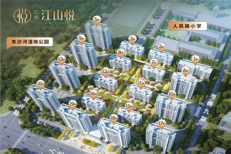龙都税务小区3室2厅2卫99万133.25m2出售