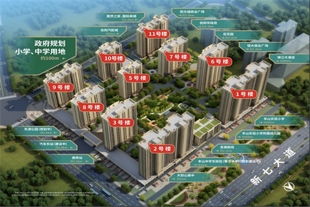 新上，天一城3室2厅1卫58万96m2，车库价格另算